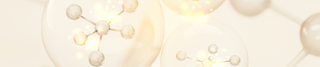 Synergistic Formulations: How inskin Combines Actives for Better Results